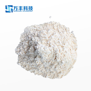 Seltene Erden <span class=keywords><strong>CeO2</strong></span> 99,95% <span class=keywords><strong>Cerium</strong></span>-Oxid - Product Image 4