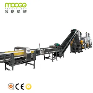 Hot Selling Performance Used Plastic PET Cola Bottle Crushing Washing Drying Recycling Line