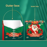Nouvelle Boîte Cadeau de Noël Créative 2026 – Boîte en Papier Vide Portable avec Cordon Original pour Emballage de Bonbons et Snacks