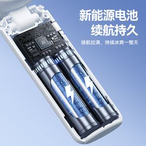 Portable <b>Mini</b> Fan With Digital Display 5W Brushless Motor Handheld USB Rechargeable Battery Operated For <b>Desk</b> Outdoor Use - Product Image 3