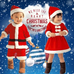 Children Christmas Costumes Velvet <b>Santa</b> Outfits For Boys And Girls Performance Clothing Size S M L Xl - Product Image 4