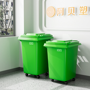 30 lít nhà máy thấp giá ngoài trời Nhựa thùng rác bin PP lưu trữ xô với bánh xe cho tái chế công cộng sử dụng - Product Image 6