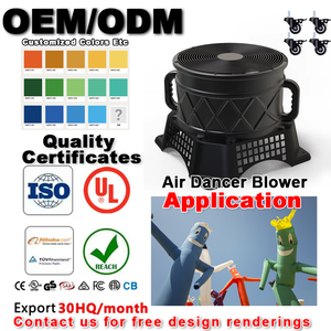 พัดลมเป่าลม550W สำหรับนักเต้นเป่าลมกลางแจ้งขนส่งง่าย - Product Image 1