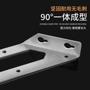 Support d'angle multifonctionnel en acier inoxydable à trois côtés, cadre de support fixe, accessoires de meubles, quincaillerie - Product Image 3
