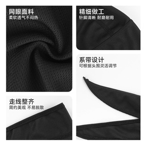 Sports Cap Quick Dry Breathable Pirate Hat For Men Cycling Running Hiking Outdoor Activities Monochrome Design - Product Image 3