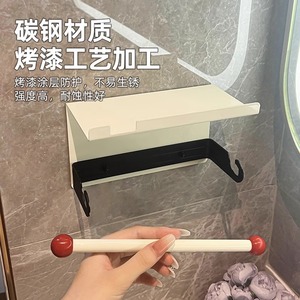 Porte-papier toilette mural en acier carbone Dopamine, noir laiteux, design rectangulaire contemporain avec support pour téléphone - Product Image 5