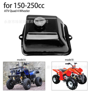 Tanque de Gasolina de Hierro para ATV Big Bull Dinosaur 125-250cc con Tapa para Mantenimiento y Reparación de Motocicletas Todoterreno - Product Image 2