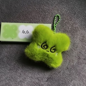 Kpop 127 Idol Do Young llavero de felpa de estrella de hierba de cuatro hojas <span class=keywords><strong>Doyoung</strong></span> Personal Solo Dearest Youth Concert Bag Charms llavero de coche - Product Image 3