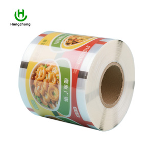 Rollo de Película Laminada a Prueba de Humedad de Grado Alimenticio Impresa Personalizada BOPP/CPP PET/PE para Envasado de Aceite de Oliva y Gelatina, Opciones de Tamaño Personalizado - Product Image 1