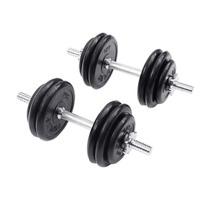 15Kg Équipement De Gymnastique Triceps Exercices Haltère Réglable - Product Image 6