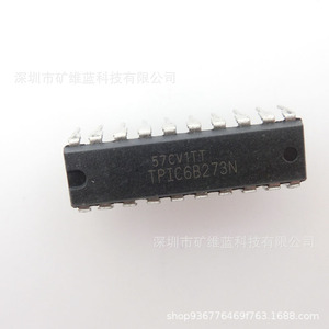 Circuito Integrado Texas Instruments TPIC6B273N DIP20, Chip de Gestión de Energía - Product Image 2