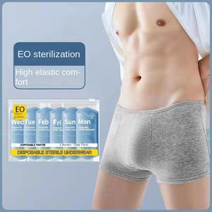 Caleçon jetable pour homme Anti-bactérien Taille moyenne Logo Sous-vêtement pour adulte 95% Polyester 5% Spandex <span class=keywords><strong>Tissu</strong></span> tricoté - Product Image 3