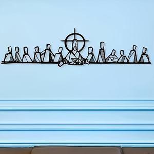 1 pièce, art mural en métal, <span class=keywords><strong>La</strong></span> Cène, décoration religieuse chrétienne pour <span class=keywords><strong>la</strong></span> maison, design minimaliste, silhouette noire, parfait pour <span class=keywords><strong>la</strong></span> décoration intérieure - Product Image 5