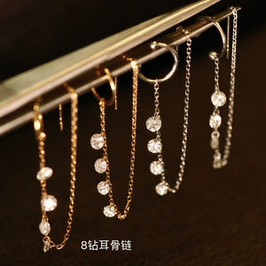 Pendientes de Oro Sólido de 18K con Diamantes Cultivados en Laboratorio Xinfly para Mujer, Pendientes Colgantes con Cadena Flotante, Joyería de Diamantes - Product Image 2