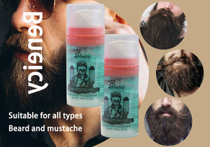 2025 di alta qualità naturale <span class=keywords><strong>barba</strong></span> lisciante olio balsamo <span class=keywords><strong>Kit</strong></span> <span class=keywords><strong>per</strong></span> la <span class=keywords><strong>rasatura</strong></span> e baffi cura grande regalo <span class=keywords><strong>per</strong></span> gli uomini - Product Image 5