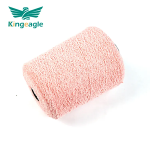 Kingeagle Candy Color 100% Polyester Fil de plumes de fantaisie pour tricoter - Product Image 6