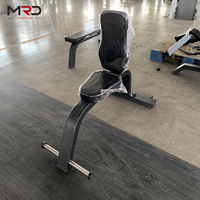 Banc de musculation pour les épaules MRD, équipement essentiel d'entraînement du haut du corps pour la salle de sport, le studio de fitness et la salle de sport à domicile