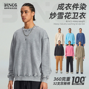 Felpa Oversize da Uomo con Logo Personalizzato, <span class=keywords><strong>Stile</strong></span> Lavaggio Acido, 100% Cotone, <span class=keywords><strong>Abbigliamento</strong></span> <span class=keywords><strong>Vintage</strong></span> Tradizionale - Product Image 2