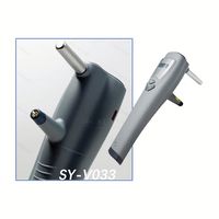 Tonomètre de rebond SY-V033 convivial tonomètre vétérinaire portable tonomètre de pression oculaire ophtalmique avec sonde