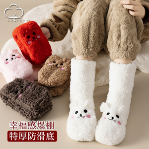 Calzini da donna in pile di corallo da pavimento graziose calze da sonno spesse e calde per l'autunno/inverno - Product Image 1