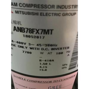 Compresor de Refrigeración para Aire Acondicionado Mitsubishi ANB100FZSMT para Reemplazo y Reparación - Product Image 2