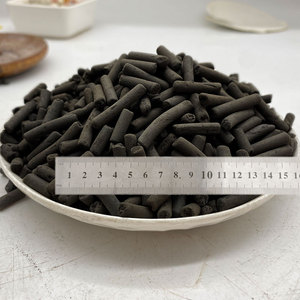 Charbon actif de haute qualité qui absorbe les odeurs et filtre les impuretés pour les aquariums, les bassins et les rivières artificielles - Product Image 2
