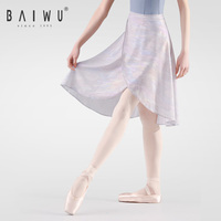 123143002 Baiwu Robe de danse enveloppante pour adulte, jupe de ballet, jupe une pièce, tenue de danse de ballet pour filles et femmes