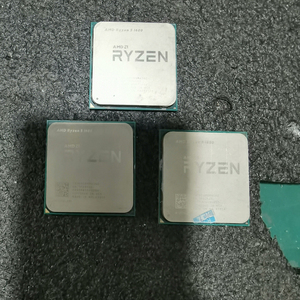 ซีพียู AMD <span class=keywords><strong>Ryzen</strong></span> 5 <span class=keywords><strong>1600</strong></span> มือสอง แท้ 3.2GHz-3.6GHz 6 คอร์ 12MB 65W ซ็อกเก็ต AM4 สำหรับเดสก์ท็อป - Product Image 5