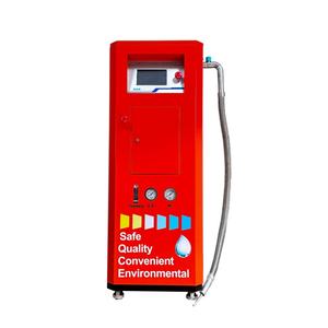 High Purity 99.99% Liquid <b>Plant</b> <b>Nitrogen</b> Psa Ln2 Liquid Portable <b>Nitrogen</b> Generator for Aviation - Product Image 4