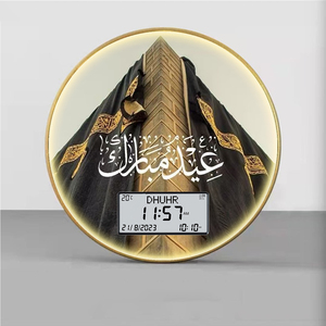 Khung nhôm cao cấp in Acrylic hồi giáo hồi giáo cầu nguyện Thời gian tự động thiết lập & nhắc nhở pin hoặc <span class=keywords><strong>USB</strong></span> al-fatiha LCD <span class=keywords><strong>azan</strong></span> đồng hồ - Product Image 5