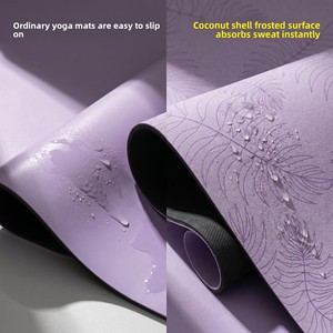 Tapis de yoga en PU givré avec logo personnalisé - 5 mm d'épaisseur, 183 cm extra-large, antidérapant, absorbant les chocs, avec sac en filet, vente directe d'usine - Product Image 3