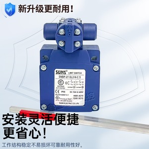 สวิตช์จำกัดระยะ Suns รุ่น SNBP-27-SL2-N-C-S IP66 SPDT สำหรับใช้งานในอุตสาหกรรม - Product Image 1