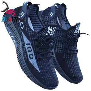 Zapatillas Deportivas Unisex K100 Mq para Hombre, Otoño/Primavera/Verano, Transpirables, con Suela Suave y Ligera de PVC - Product Image 5
