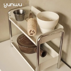Yunwu Desktop Storage Rack <b>White</b> Metal <b>Frame</b> Two Tier Organizer For Kitchen Bathroom Office Use - Product Image 1