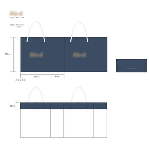 Sacs en papier kraft de luxe personnalisés en gros pour l'emballage de cadeaux - Product Image 6