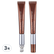 Medihill Ause sinergie 20ml crema per la riparazione delle unghie sconto 3 pezzi di collagene Lifting Eicream - Product Image 1