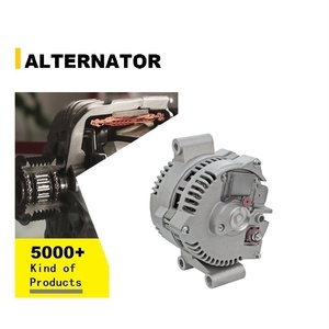 1F7118300R0A 1F7118300R0B 4L2T10300DB 4L2Z10346DA 5L2T10300AA 5L2Z10346AA 6L2T10300BA 6L2Z10346BARM ALTERNATEUR pour FORD MAZDA - Product Image 1