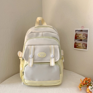 Mochila universitaria de gran capacidad de estilo japonés Ins coreano japonés Ins contraste de Color Hand-in-Lawing <span class=keywords><strong>Tutorial</strong></span> PU verano primavera - Product Image 4