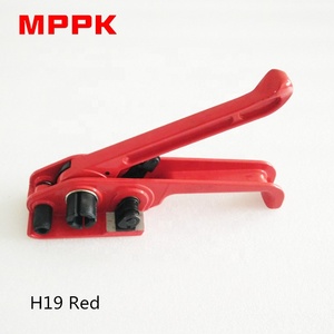 Herramienta de flejado de molinete Manual H19, correa de PET roja de 13-19mm, máquina de embalaje de correa de <span class=keywords><strong>acero</strong></span> para alimentos y bebidas, fácil operación - Product Image 3