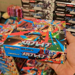 Vente en gros de cartes Pokémon PTCG authentiques originales japonaises, cartes en papier M1L Super Courage Collector, cartes Pokémon - Product Image 1