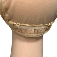 IRUIBEAUTY Filet à cheveux en dentelle réglable et extensible pour la confection de perruques, beige, lot en vrac pour usage domestique