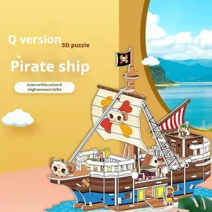 <span class=keywords><strong>Bateau</strong></span> <span class=keywords><strong>pirate</strong></span> <span class=keywords><strong>3D</strong></span> <span class=keywords><strong>Puzzle</strong></span> jouet éducatif pour enfants bricolage à la main assemblage papier modèle cadeau 50 pièces 3-5 heures assemblage Stock - Product Image 4