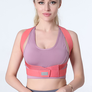 <span class=keywords><strong>Corrector</strong></span> de postura de espalda transpirable ajustable Efectivo y cómodo <span class=keywords><strong>Mejor</strong></span> soporte de espalda para postura Soporte de espald - Product Image 2