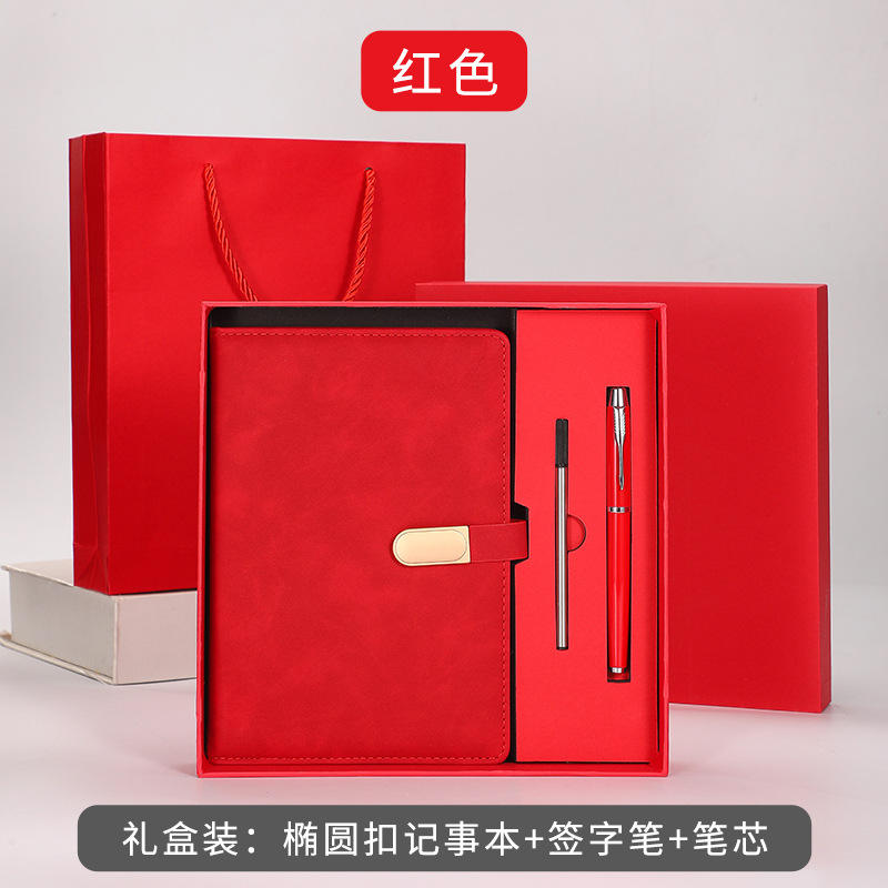 Small round button set - 5 pieces - Red