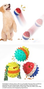 Jouet à mâcher interactif pour petits chiens et chats, distributeur de friandises, en caoutchouc thermoplastique non toxique, durable, facile à nettoyer, jouet puzzle - Product Image 4