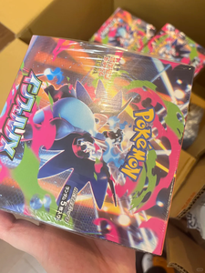 Boîte de boosters de cartes à collectionner Pokémon TCG M2 Charizard Flamme Infernale, 30 paquets, version japonaise neuve en papier, authentique et originale - Product Image 2