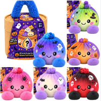 Nouveau jouet sensoriel en peluche de 15 cm en forme de boulette de décompression avec cuiseur vapeur, cadeau de Noël en peluche pour enfants