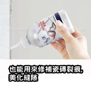 Agente sellador impermeable de epoxi para azulejos, fácil de usar, para la decoración de azulejos en el hogar. - Product Image 3