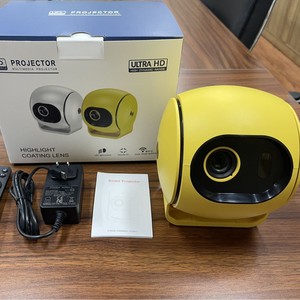 Nuevo Proyector Portátil Q3 Little Yellow Ball 1080P Android para Interiores y Exteriores con Batería Integrada y Alcance Corto <span class=keywords><strong>de</strong></span> 150 Pulgadas - Product Image 4