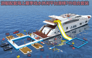 Plataforma Flotante Inflable para Agua, Isla Flotante para Pesca, Natación y Ocio - Product Image 5